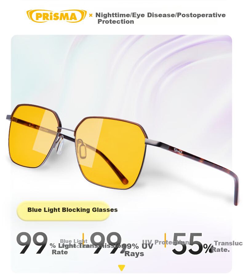 Prisma German Brand Blue Light Blocking Glasses Large Frame Lightweight Unisex Computer Phone Office Protective Non-Prescription Glasses ET709 6