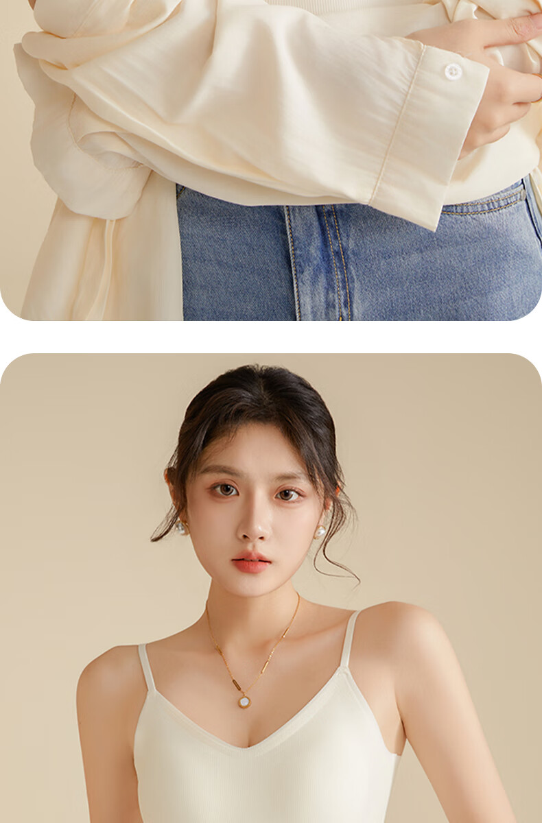 MiiOW Women's Summer Thin Strap Vest with Built-in Bra, Pink, Breathable and Stylish Outerwear Tank Top 15