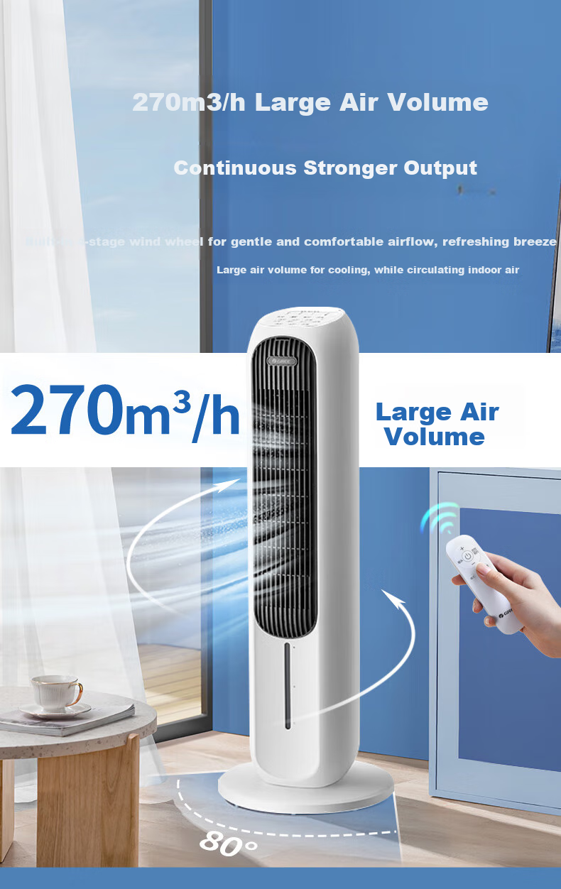 GREE [Cool And Warm] Home Remote Control Air Conditioner Fan Cooling Fan Negative Ion Purification Humidifying Floor Water-Cooled Tower Fan Cold Air Machine Temperature Reduction Cooling Fan KS-04X71RDg 4