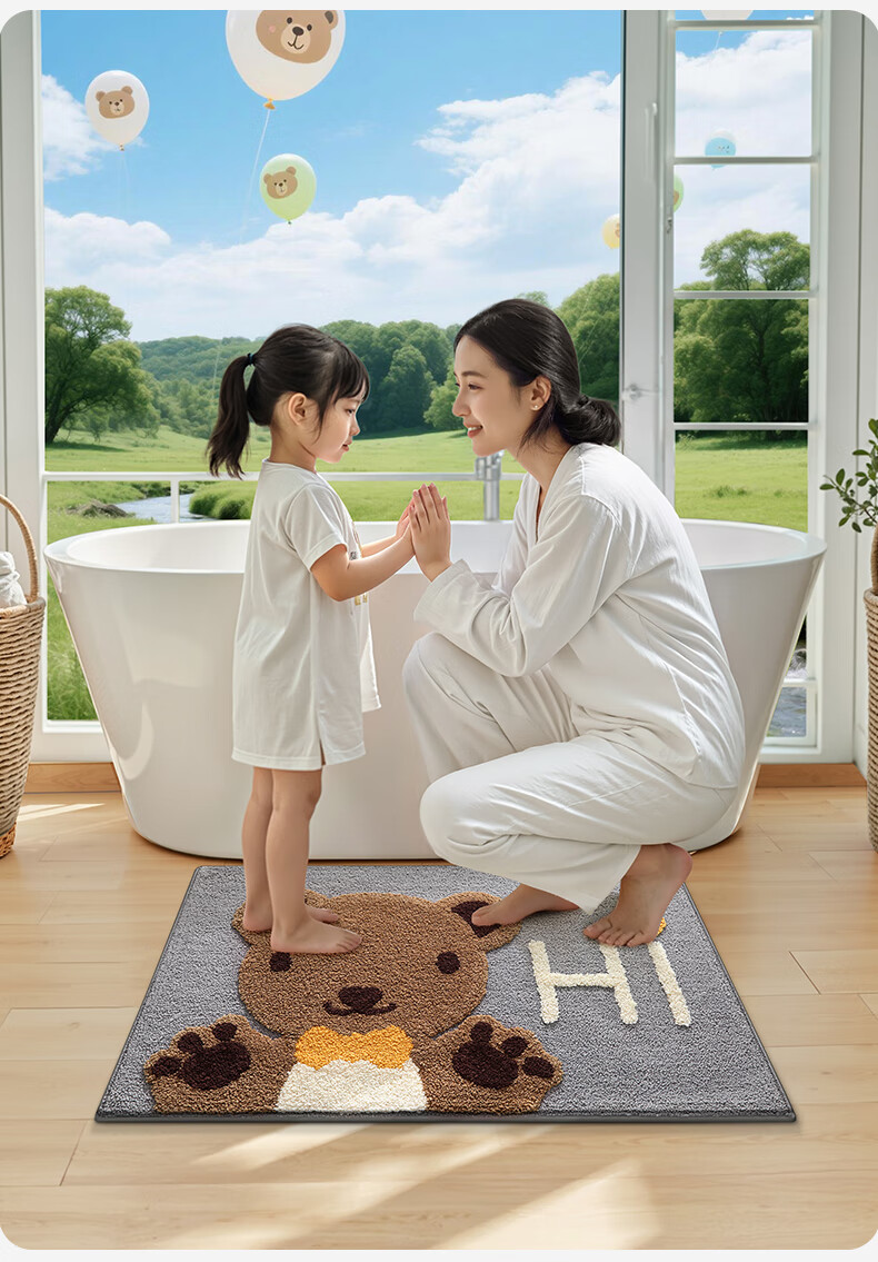 Dajiang Bathroom Mat, Toilet Entrance Mat, Absorbent Non-Slip Mat, Cartoon Fun Flocked Bathroom Rug, 50x80cm 4