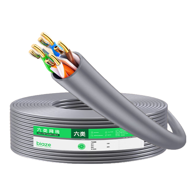 BIAZE CAT6 Gigabit Unshielded Twisted Pair Cable [0.57±0.008mm Pure Copper Core], for Home Network Monitoring And Wiring, Gray, 50 Meters