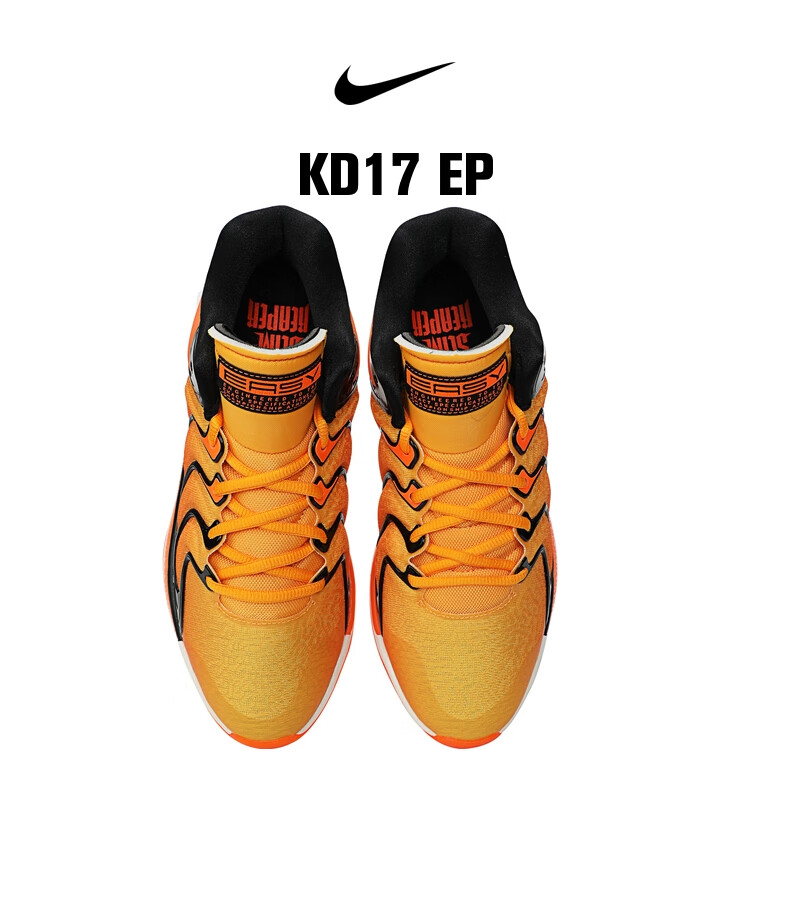 NIKE Men's Basketball Shoes KD17 EP Sneakers, FJ9488-800 Orange Yellow, Size 41 1