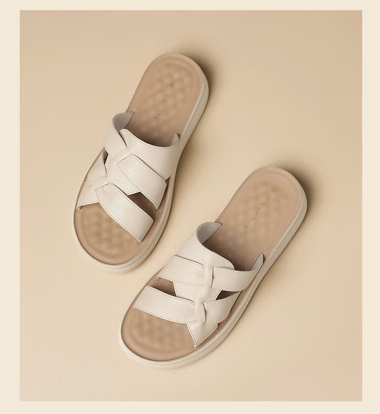 ZHR Zese First Layer Cowhide Thick Sole Women's Summer Casual Beach Woven Slippers Soft Comfort Shoes EQ09 Apricot Size 36 15