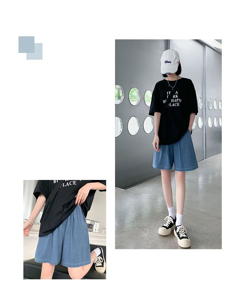 LangSha Tencel Soft Denim Shorts for Women, Summer 2025 New High-Waisted A-Line Slimming Loose Straight-Leg Mid-Length Shorts 25