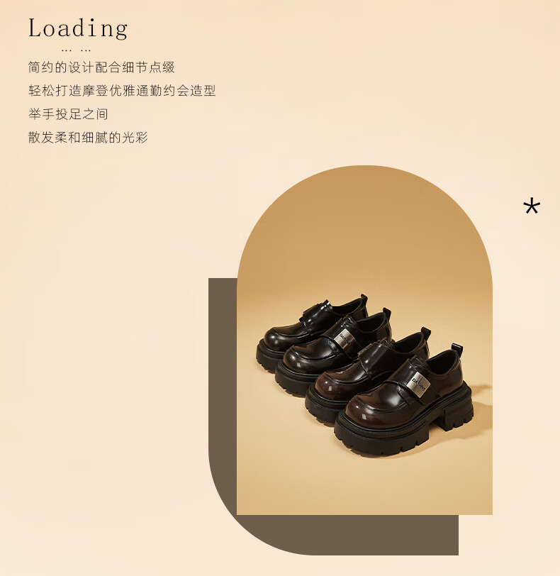 DAPHNE Thick Sole Loafers Women 2025 New Winter Black Casual Soft Sole Slip-On Shoes 1