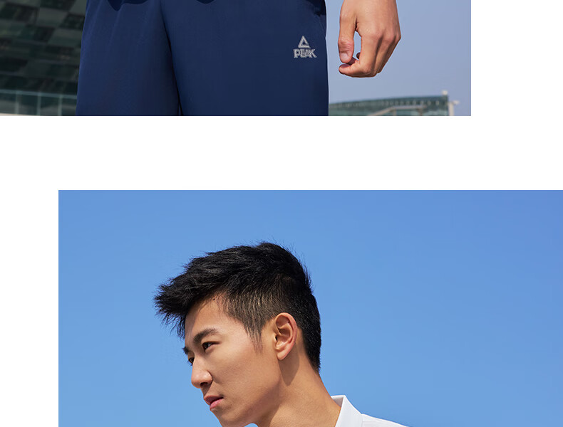 PEAK Polo Shirt for Men, Summer New Style, Sports Fitness Business Top, Breathable Casual T-Shirt, Loose Short Sleeve DF652241 18