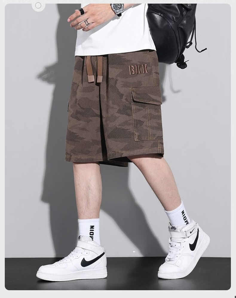 Mianzhi Men's Shorts, Summer Ice-Cool Workwear Five-Point Straight Pants, Loose Breathable Casual Trousers for Men, Brown Camouflage, 4XL 21