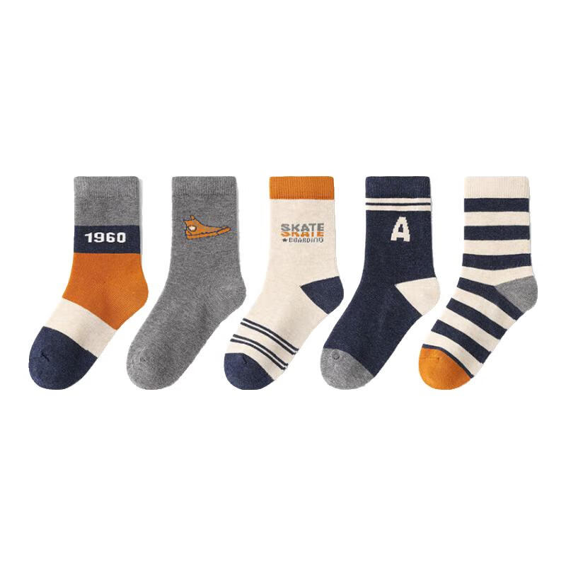 Banbi Children's Socks for Autumn And Winter, School Boys, Older Kids, Spring And Autumn Seamless Mid-Calf Cotton Socks BB23514 Size 16-18