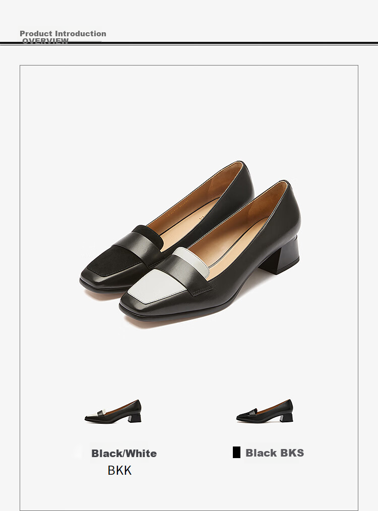 Le Saunda Simple British-Style Patchwork Square-Toe Mid-Heel Commuter Flats Women's Shoes 6T46324, Black/white, BKK, Size 39 3