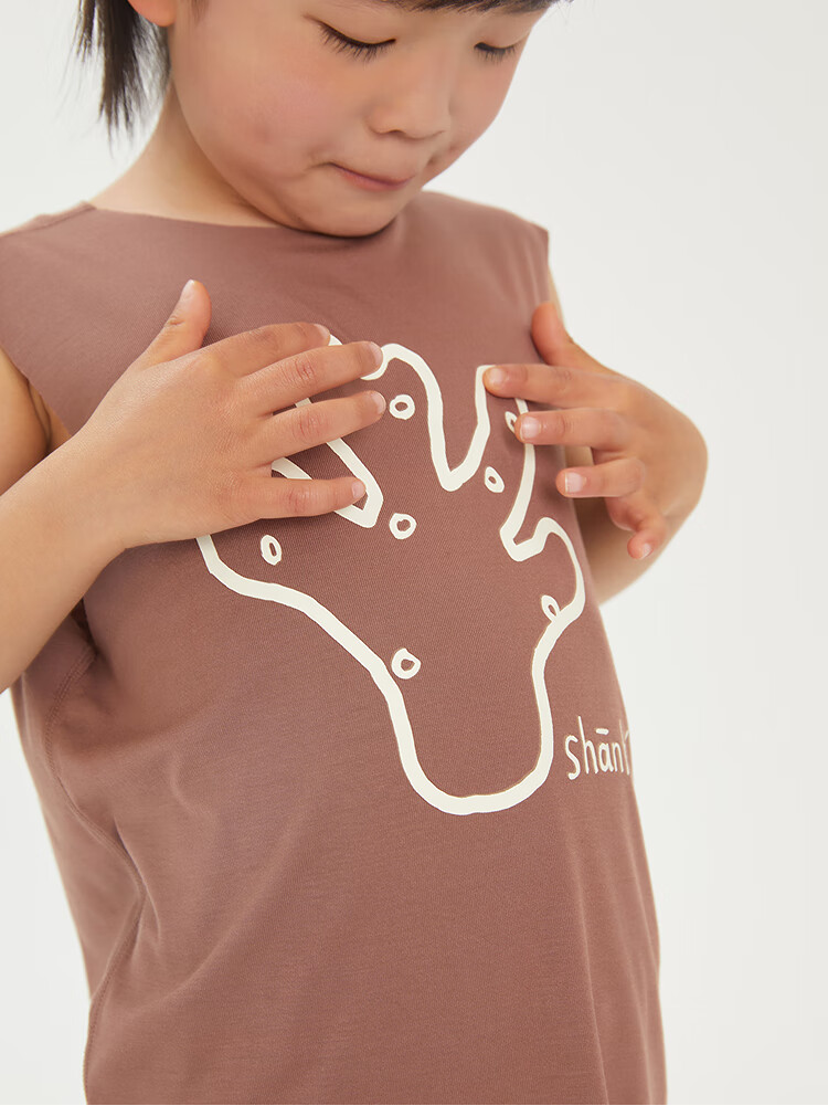 Papapapa Summer Baby Vest Cooling Boys and Girls Fashionable Stylish Vest Dark Brown 80 cm 14
