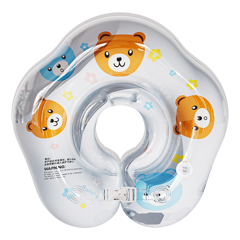 Adandyish Infant Swimming Ring for 0-6 Months Neck Ring, Newborn Swimming Ring Baby Bath Neck Ring, M Size for 5-10 Jin (2.5-5 Kg) Bear