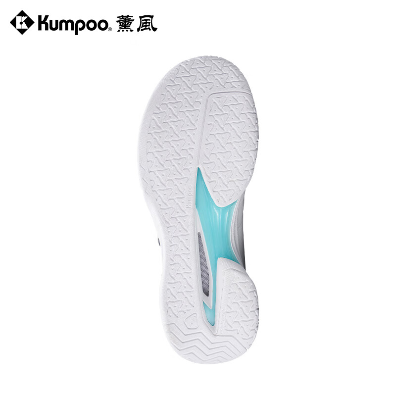 KUMPOO Badminton Shoes, Shock-Absorbing Breathable Button Laces, Men's And Women's Sports Shoes, Hou Yi PRO KH-G826S, White, Size 35