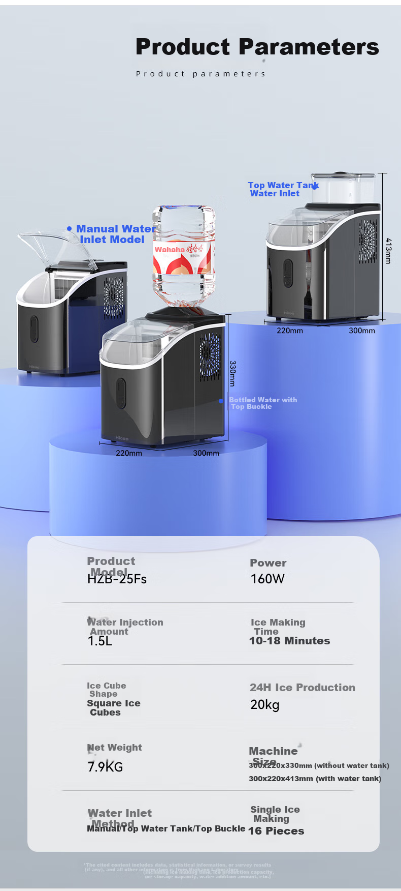 Hicon Ice Maker, Home Small Cube Ice Machine, Automatic Ice Cube Making, Antibacterial Timer, Stainless Steel Ice Maker 13