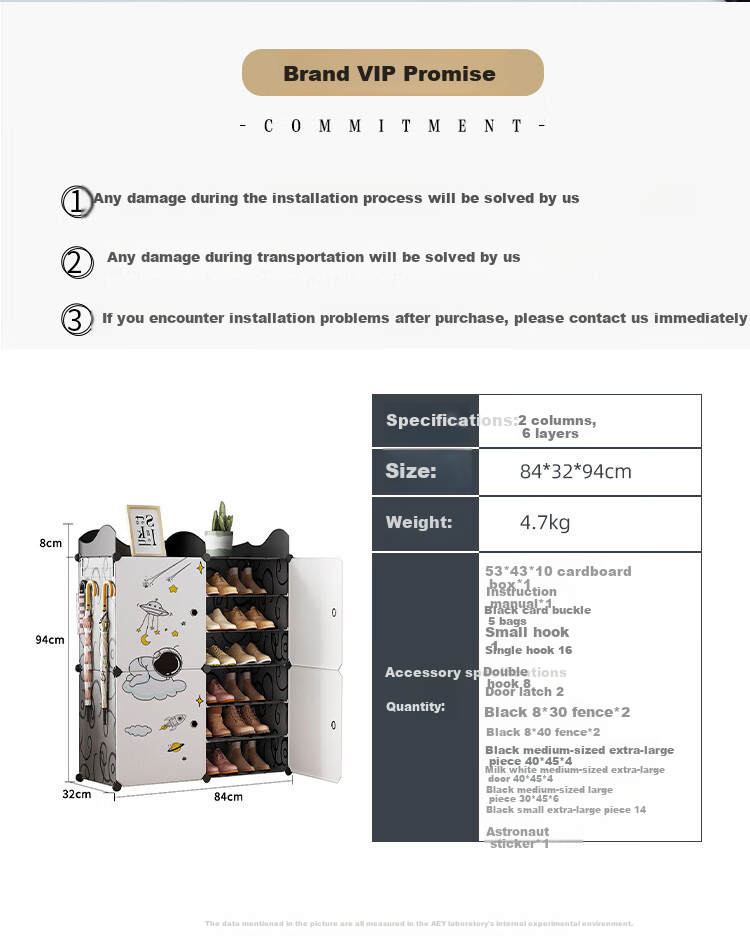Anerya Shoe Rack, Simple Dustproof Multi-Layer Assembly, Home Plastic Modern Minimalist Small Shoe Rack Storage Cabinet, Entryway Cabinet 7