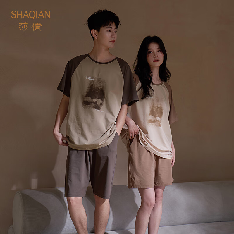 Shaqian New Summer Couple Pajamas Modal Cotton Short Sleeve Women's 2025 Cool Feeling Men's Set, Wearable Outside, Loungewear