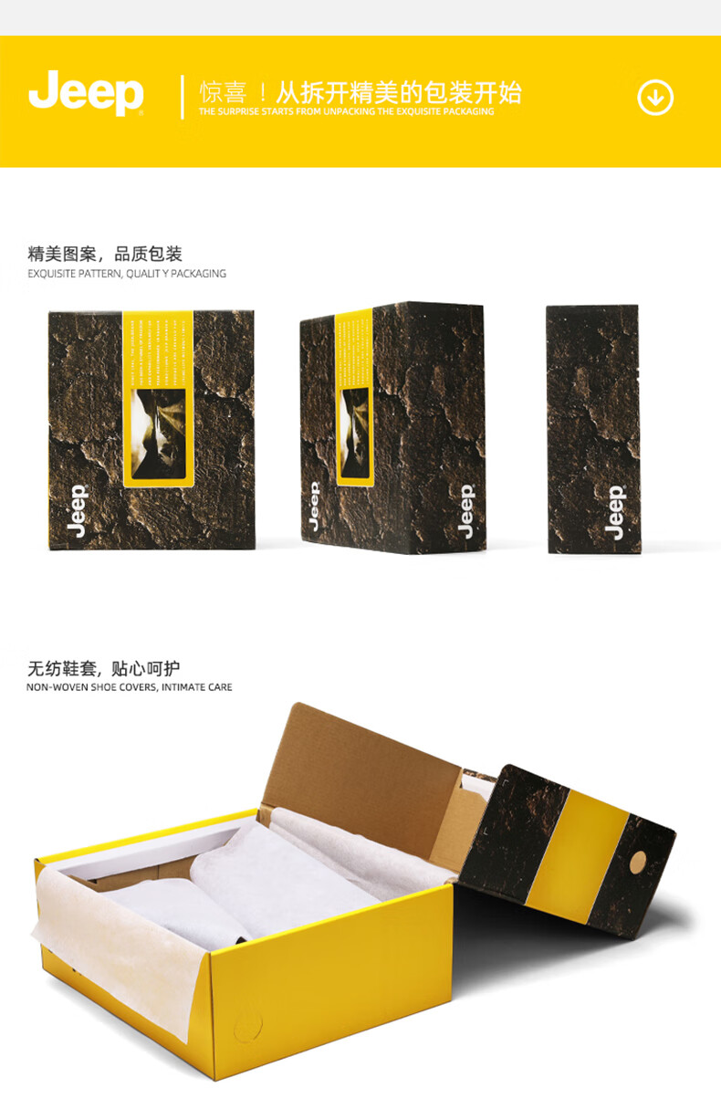 JEEP Men's Shoes for Spring And Autumn 2026 New Outdoor Hiking Shoes, Sports Shoes, Wear-Resistant Running Shoes, Non-Slip Mountaineering Shoes 19