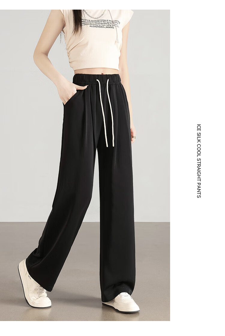 Free Style Wide-Leg Pants for Women Summer Thin 2026 New High Waist Slim Loose Draped Ice Silk Cool Casual Trousers 16