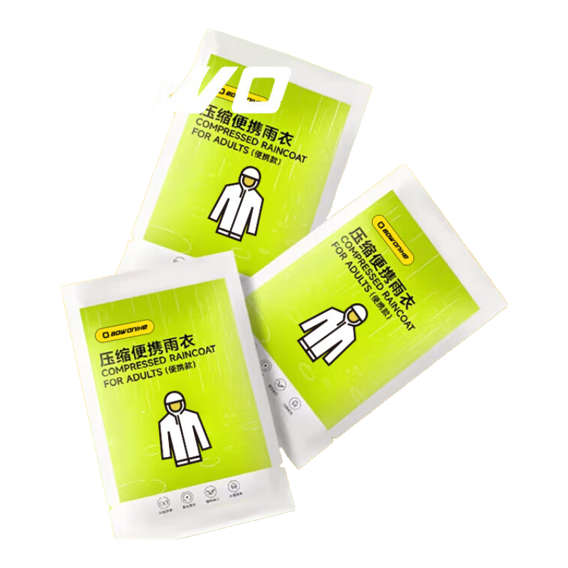BWNK, 3-Piece Disposable Card Raincoat for Children, Electric Bike, Thickened Compressed Outdoor Portable Poncho, One Size Fits All