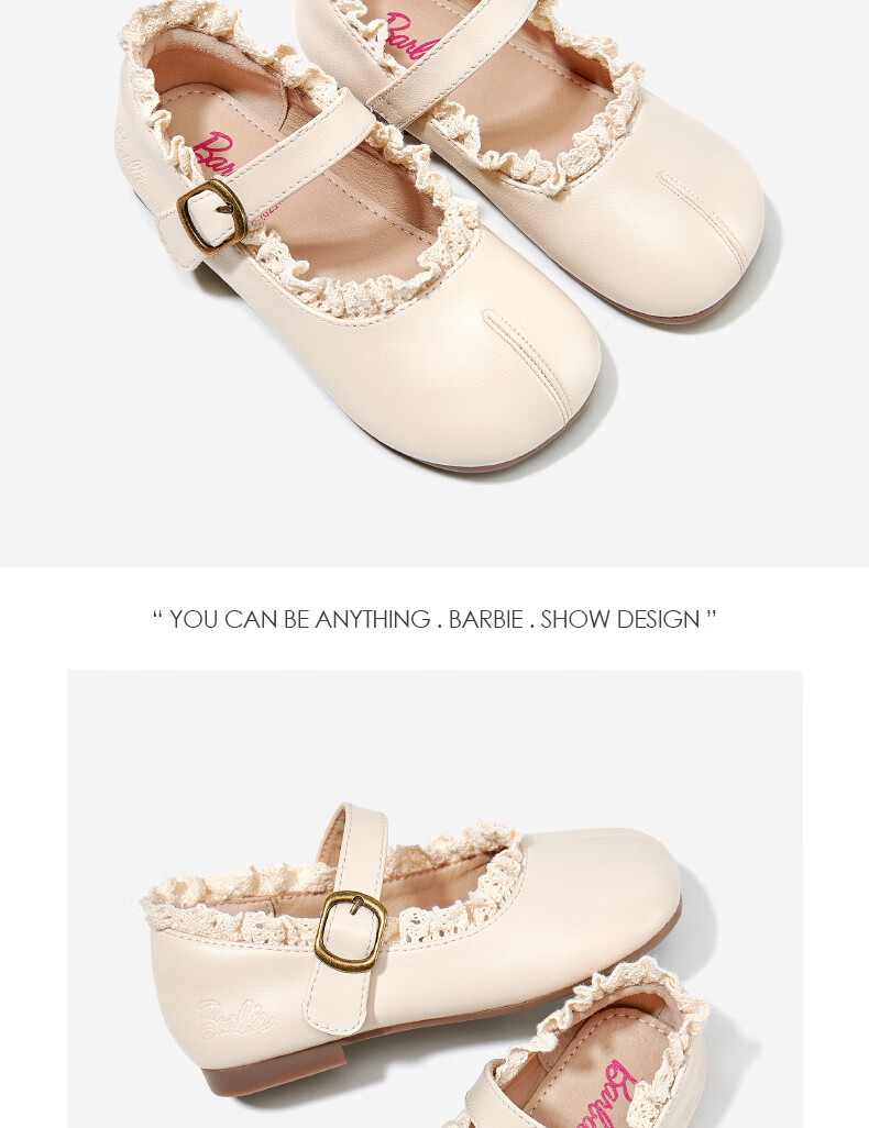 Barbie Girls' Princess Style Leather Shoes Spring Autumn Fashion Performance School Shoes DA6731 Off-White Size 33 3