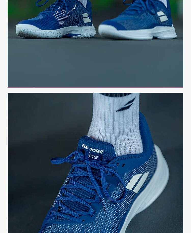 Babolat Official Agile Series New Comfortable Breathable Men's Tennis Shoes JET TERE 2 3