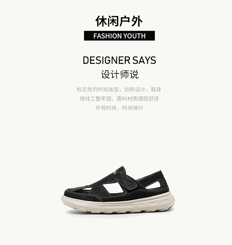 Bull Family Men's Summer New Hollow Breathable Soft Leather Soft Sole Casual Sandals 2