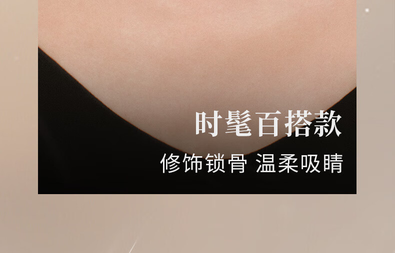 HEFANG Jewelry Dazzling Nebula Collarbone Chain Necklace Birthday Gift [520 Valentine's Day Gift] for Girlfriend 4