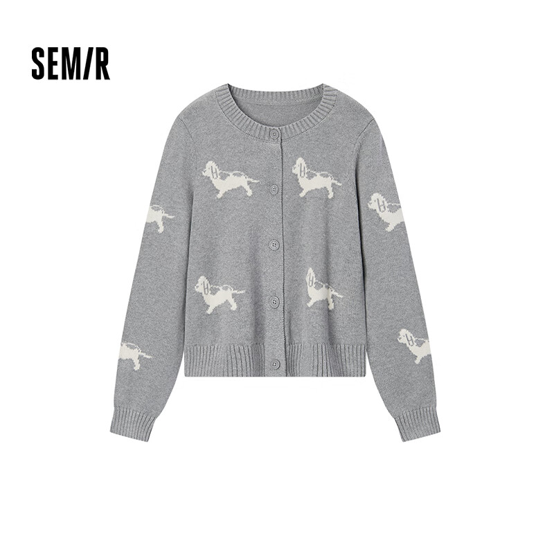 Semir Knitted Cardigan for Women, Short Style, Round Neck, Regular Shoulder, Slimming, 2024 Winter, Cute Dog Jacquard Top, 109724106004