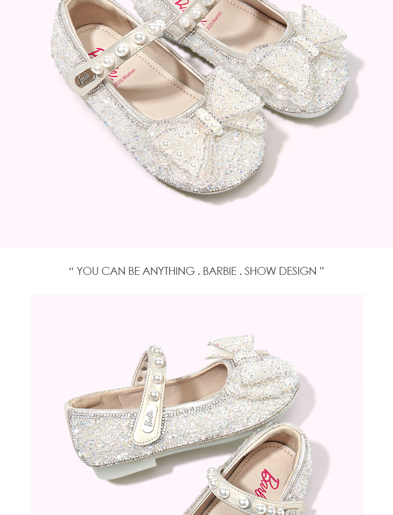 Barbie Girls' Spring And Autumn Pearl Crystal Shoes, Rhinestone Girls' Fashion Leather Shoes, Stage DA6719, Beige, Size 33 5