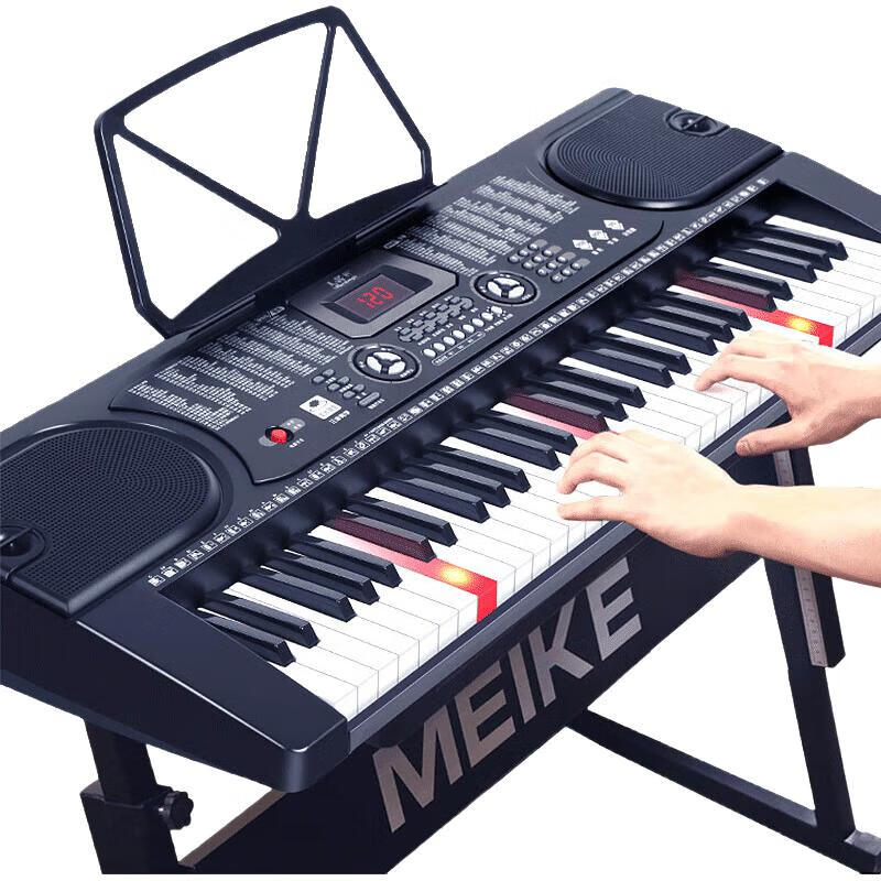 Meirkergr MK-8618 Smart Version, 61-Key Multifunctional Intelligent Teaching Electronic Keyboard for Children Beginners, Connect Headphones, Microphone, Mobile Phone, Pad, with Keyboard Stand