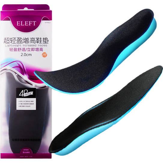 Eleft Ultra-Light Invisible Height Increase Insoles Unisex Shock Absorption Breathable Arch Support Leather Insoles Mesh Breathable 1cm