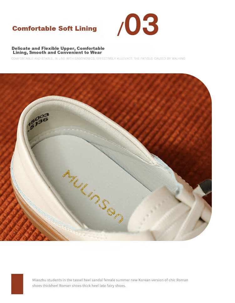 MULINSEN Women's Shoes, Autumn Leather Shoes, Nurse Shoes, Mom's Loafers, Slip-On Flats, Women's Loafers, Beige, Size 37 6