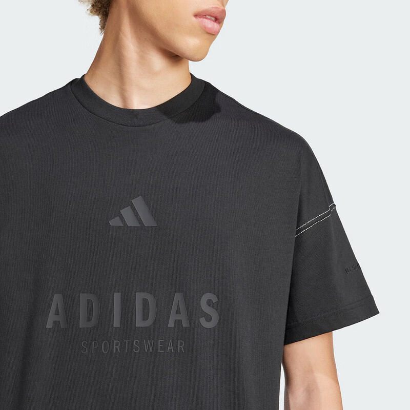 Adidas Summer Men's Trendy Fashion Sports Casual Short-Sleeve T-Shirt, JJ3658, Black, 2XL 4
