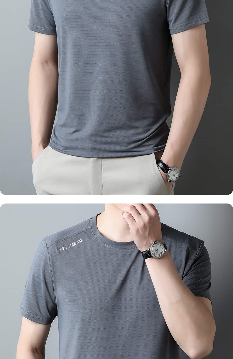 LangSha Quick-Dry Men's Short Sleeve T-Shirt Summer Ice Silk Moisture-Wicking Breathable Sports T-Shirt Outdoor Running Fitness Training Top 9