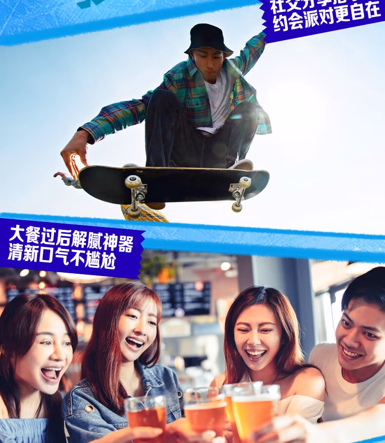 详情图.png