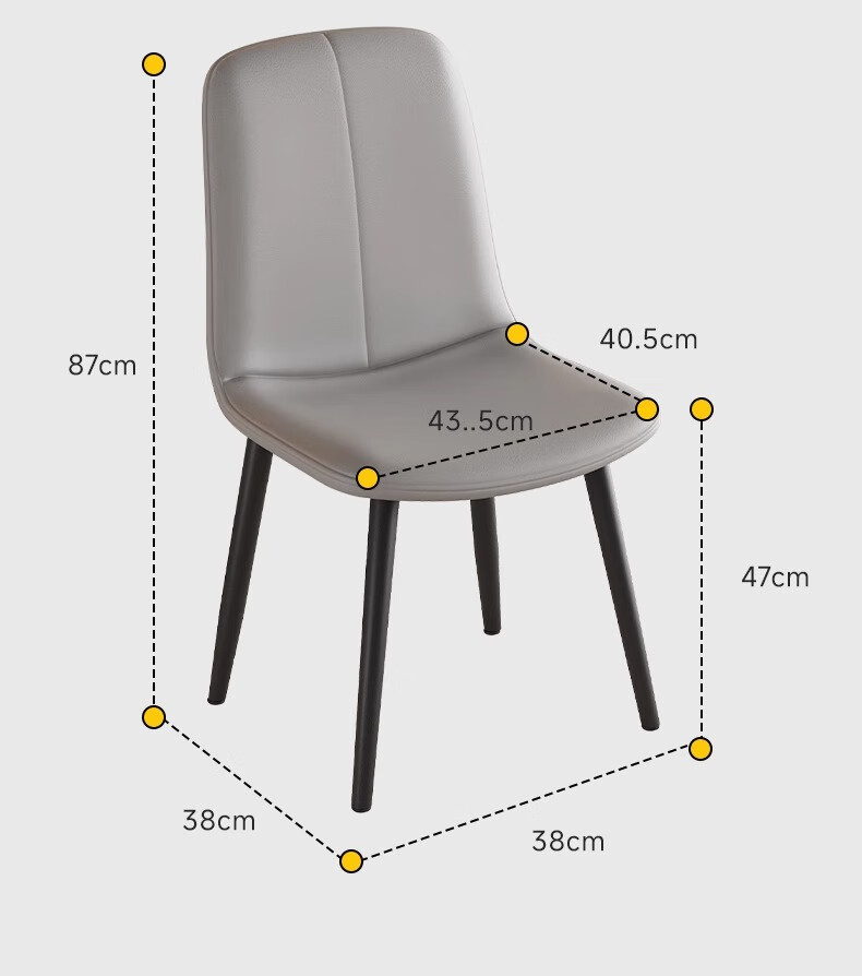 Yimo Dining Chair, Dining Table Chair, Home New Style Chair, Stool with Backrest, Light Luxury Nordic High-End Restaurant Master Chair, Beige 10