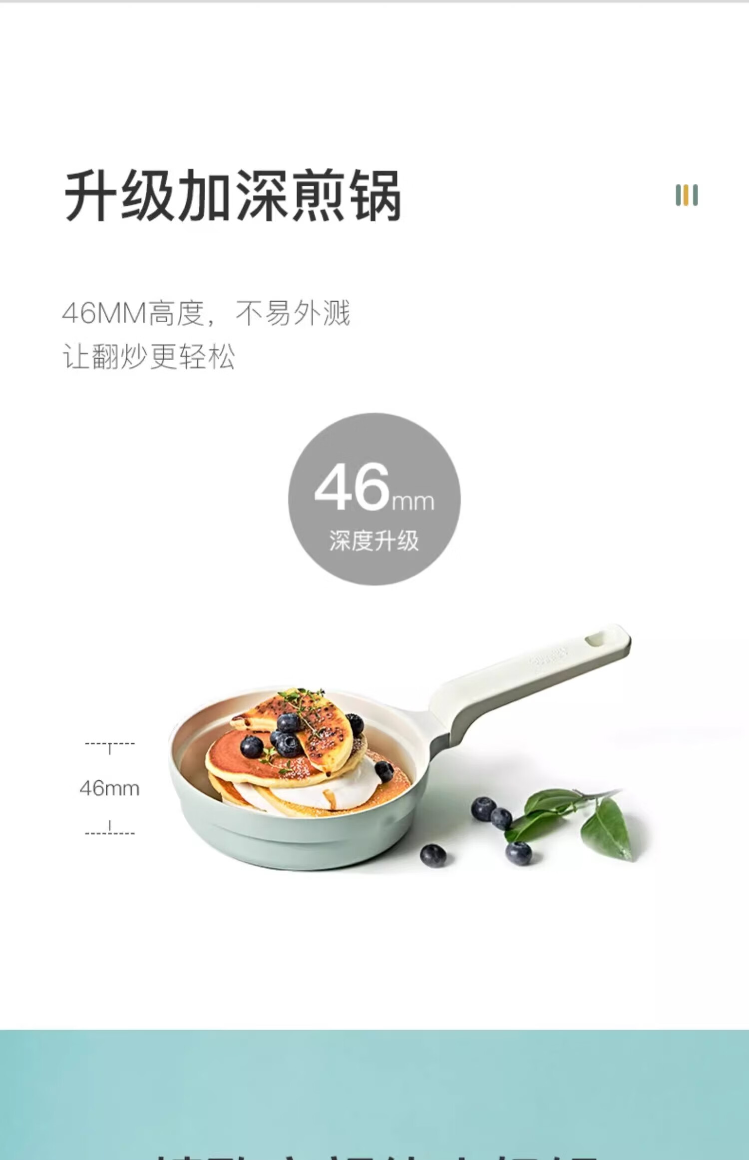 GLASSLOCK Small Milk Pot Baby Food Cooking Pot Non-Stick Pan Multi-Functional All-In Single-Person Porridge And Noodle Cooking Pot 2