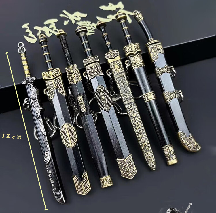 Huashimeng Ancient Chinese Famous Sword Miniature Sword Yuewang Goujian Sword, Qin Wang Sword, Tang Horizontal Knife Qingguan Sword Model Unsharpened 2