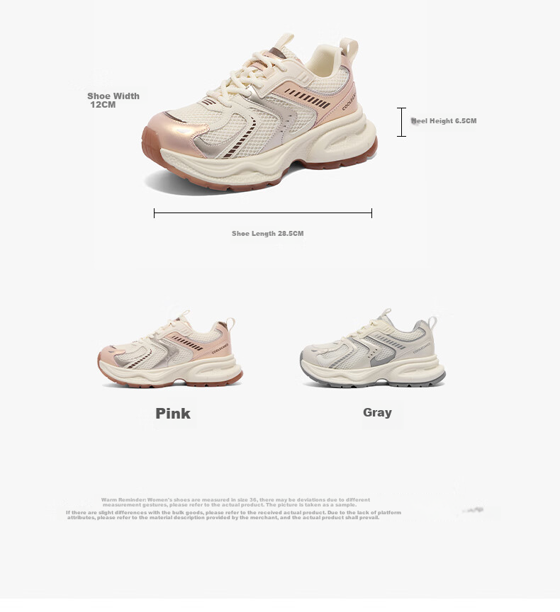 Belle Chunky Dad Sneakers for Women, Spring/summer Lightweight Sports Mesh Breathable Casual Shoes B4P1DAM6, Purple, Size 37 5