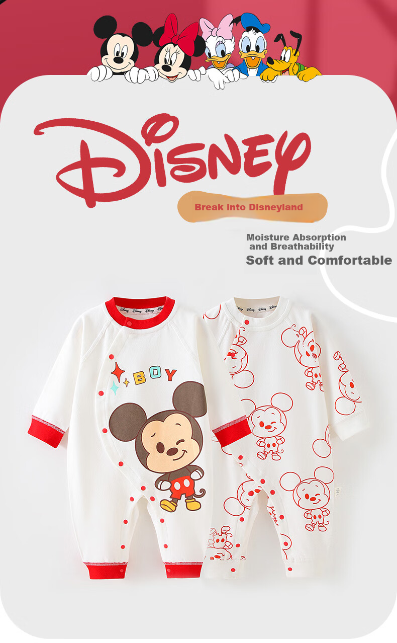 Disney Baby Clothes, Newborn Onesie, Class A Pure Cotton Romper, Full Moon Baby Hundred Days Outfit, Pajamas for Spring And Autumn Seasons 1
