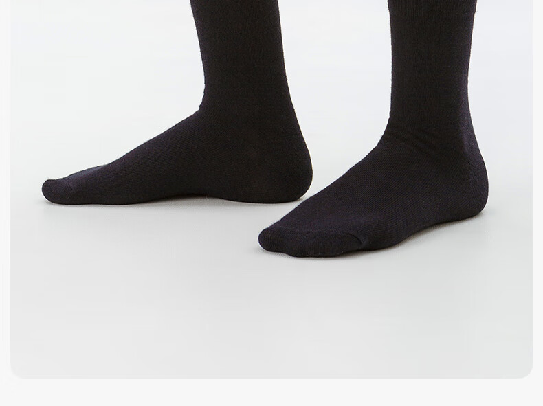 Briars Disposable Socks, 7A Antibacterial Daily-Use Socks for Men, Breathable And Sweat-Absorbing, Portable Mid-Calf Socks, Black, 10 Pairs 5