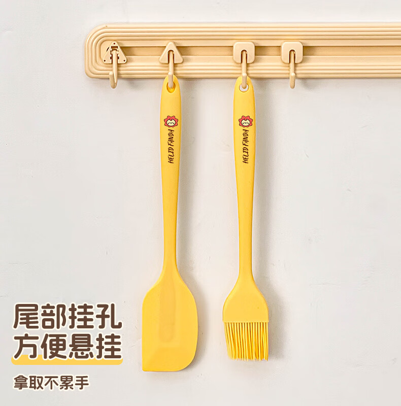 WORTHBUY Silicone Oil Brush Cake Cream Scraper Household Kitchen High-Temperature Resistant Baking Tool BBQ Seasoning Brush Large Size 9