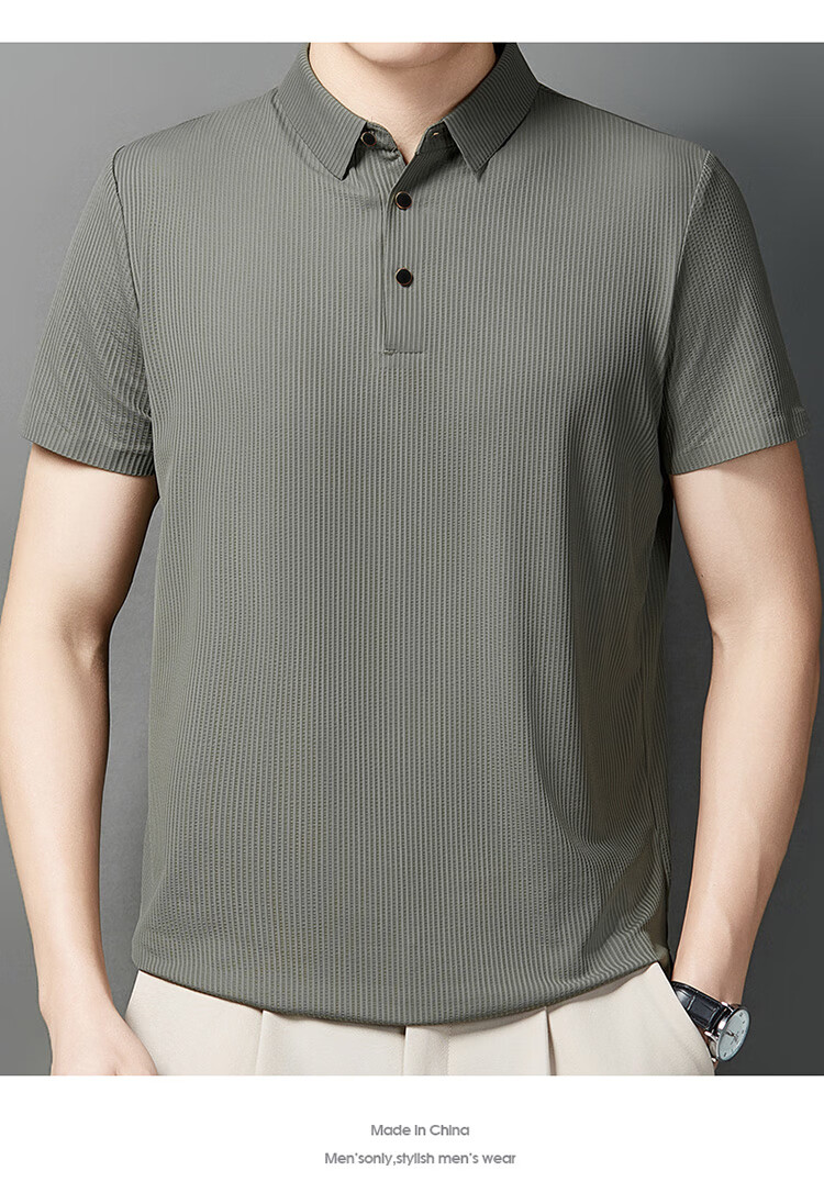 LangSha Polo Shirt for Men, Summer Quick-Dry Ice Silk Cool-Feeling T-Shirt, Loose-Fitting Business Versatile Collared Short-Sleeve, Father's Day Gift 12