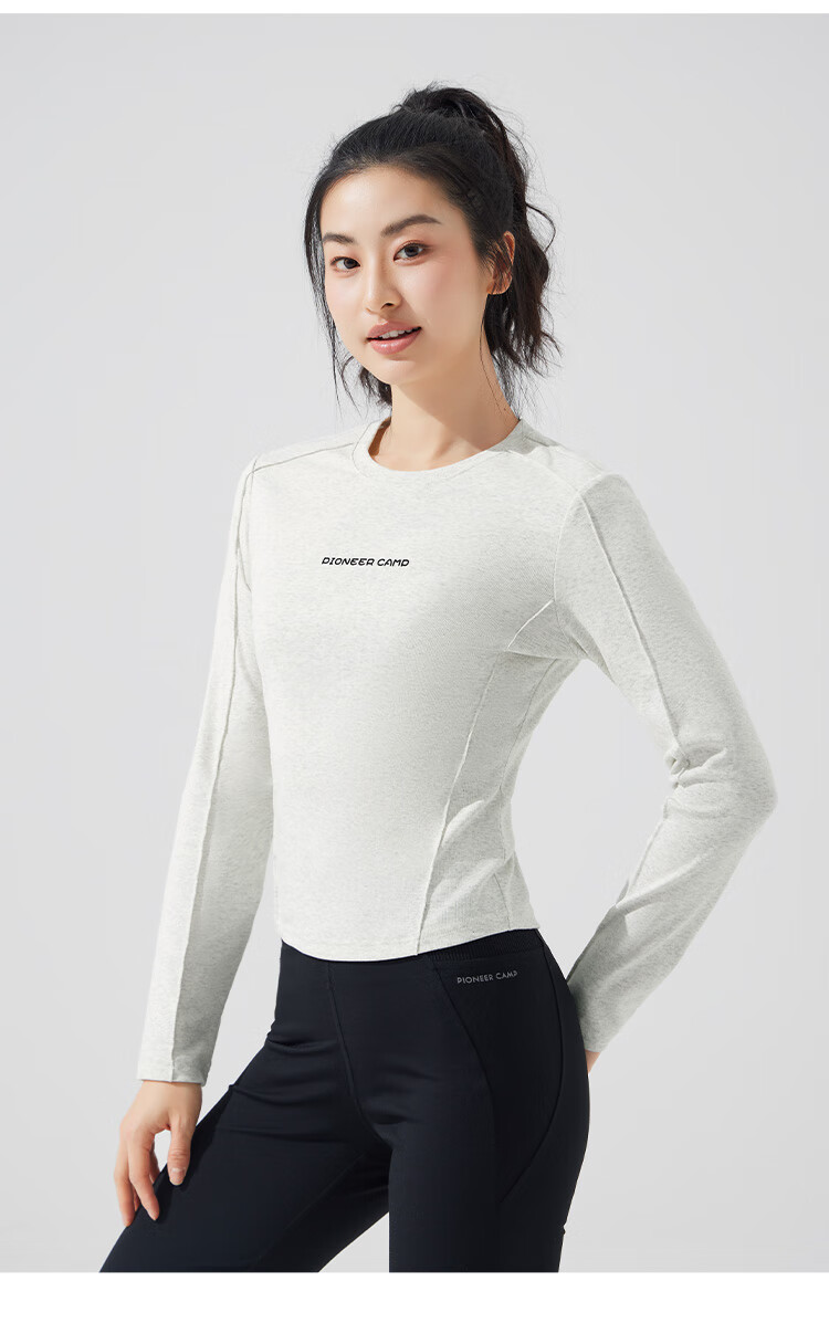 Toread Women's Long Sleeve Slim Fit Solid Color Thin Base T-Shirt, Light Blue, 2XL 27