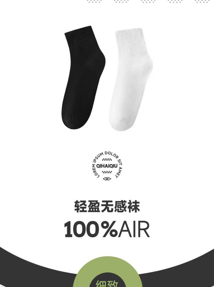 QIHAIQIU Disposable Socks, No-Wash Daily Short Socks, Breathable Sweat-Absorbing, for Business Trips And Travel, Unisex Military Training Socks, 5 Pairs 4