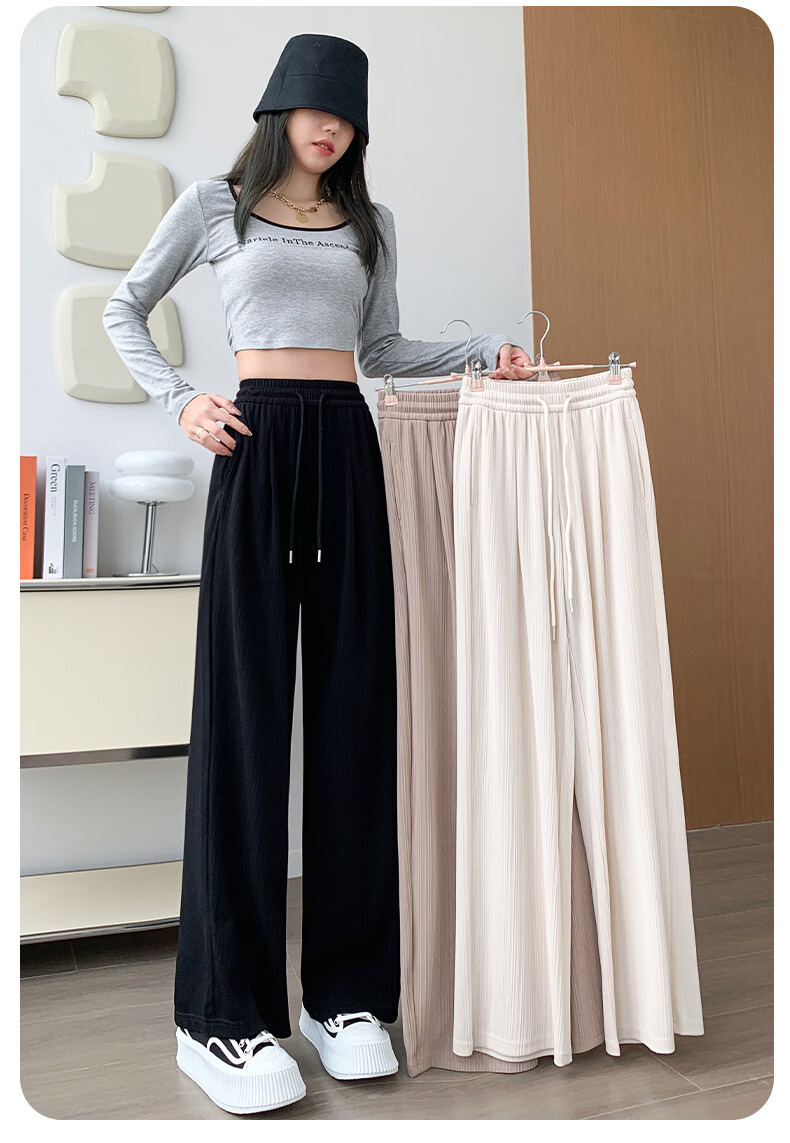 LangSha Ice Silk Cotton Wide-Leg Pants for Women, Spring And Summer Thin Style, Mosquito-Proof, Sun-Protective, Straight-Leg Slimming High-Waist Draping Casual Trousers for Wome 22