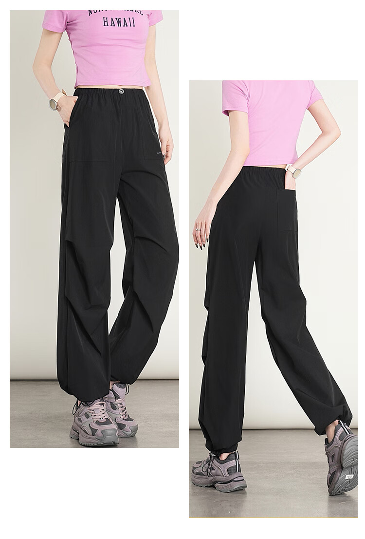 Ziyouxi Women's Cargo Pants, Summer Lightweight Ice Silk Quick-Dry Casual Wide-Leg Pants, 2026 New High-Waist Slimming Hiking Sports Trousers 18