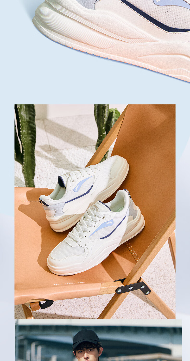 Anta Jiao Tan V1 Men's Casual Sneakers Leather Mesh Breathable Soft Thick Sole Height Increasing White Sports Shoes 8