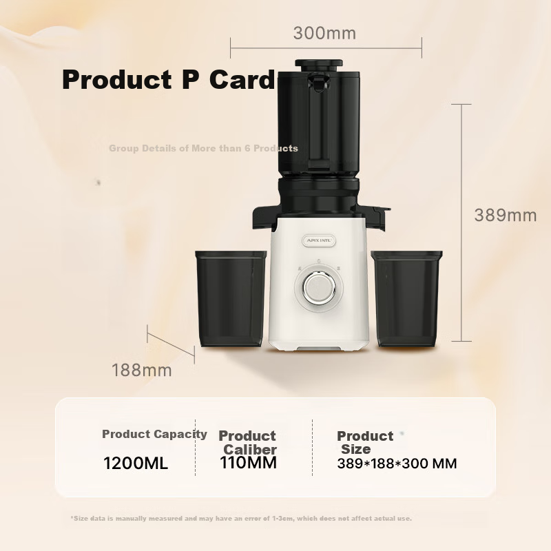 APIXINTL Japanese Anben Su Juicer, Home Multi-Functional Apple And Vegetable Juicer, Pulp Separation, Fully Automatic Mini Grinder