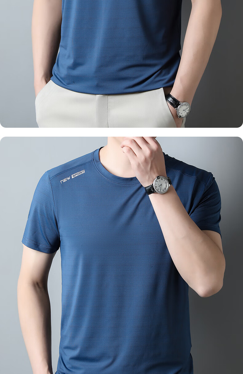 LangSha Quick-Dry Men's Short Sleeve T-Shirt Summer Ice Silk Moisture-Wicking Breathable Sports T-Shirt Outdoor Running Fitness Training Top 6