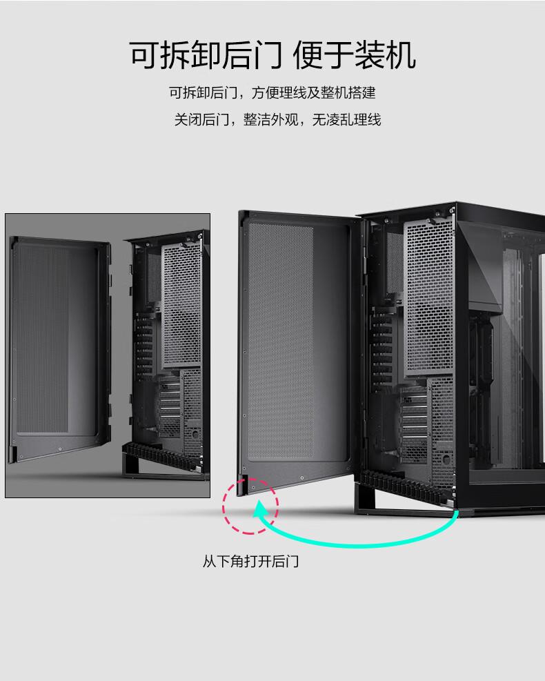 PHANTEKS NV9 White Frameless Full-View Seaview Computer Case (Dual 420/480 Water Cooling, EATX/SSI-CEB, ARGB Dual Channel Lighting Control, Type-C) 22